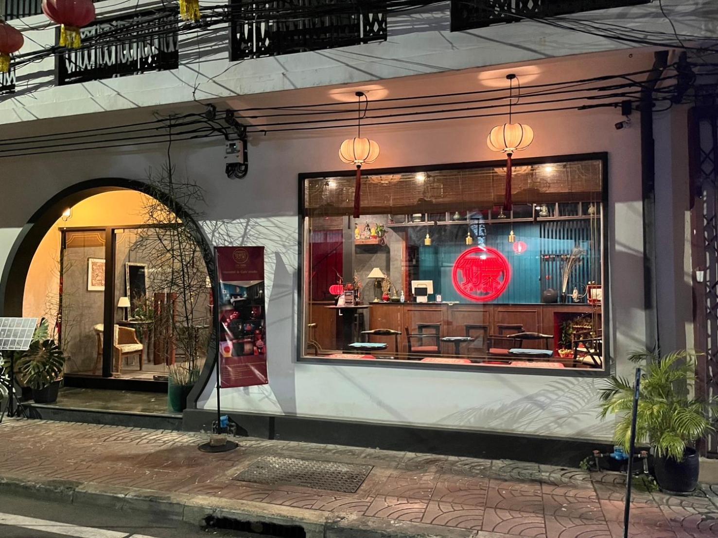 Caiyong Hometel & Cafe'S Studio Bangkok Exteriér fotografie